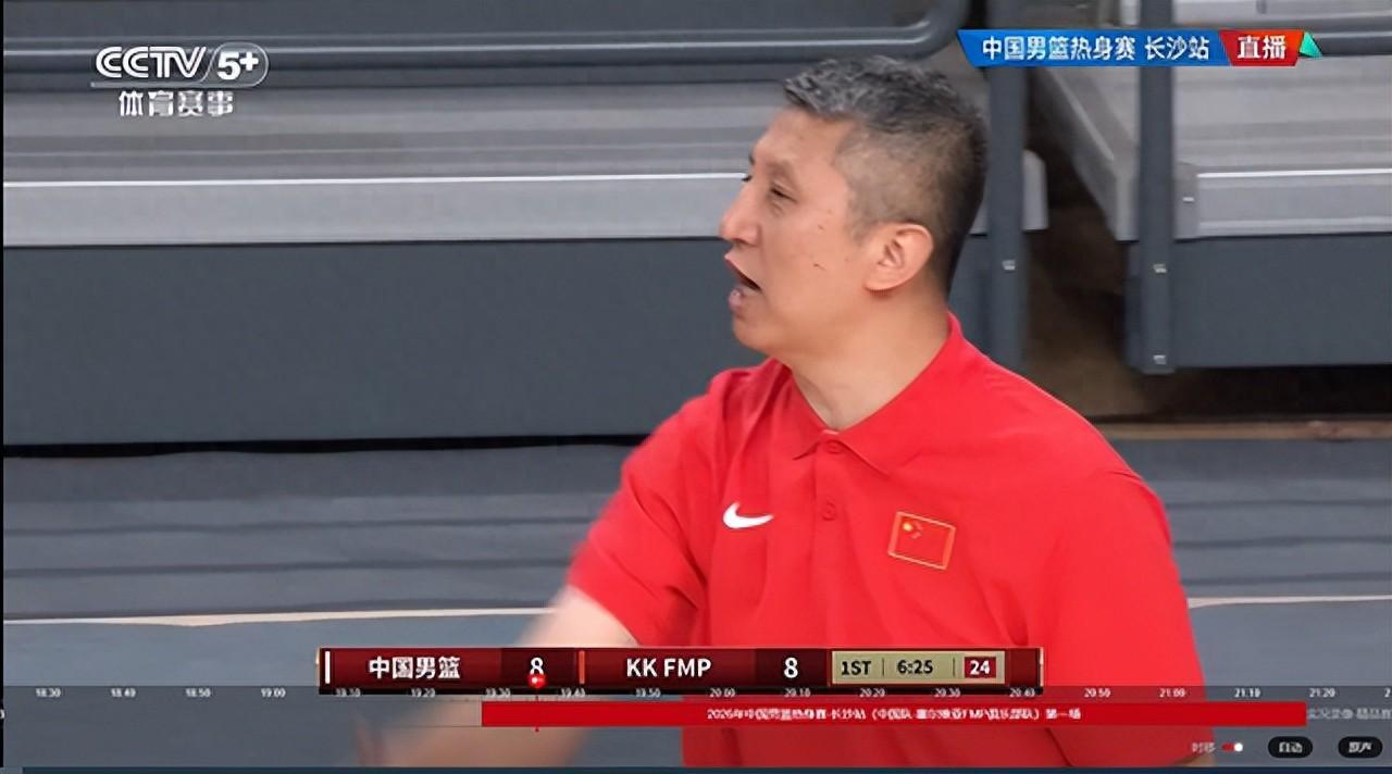 开云登录入口-在广东队当替补,在国家队当主力合砍21分8板,2国手打脸杜锋